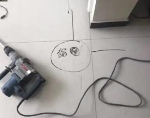 莘县测漏水公司专业分享下使用专业仪器检测家中漏水案例